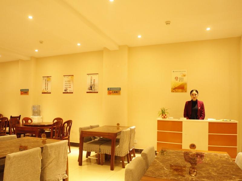 greentree inn zaozhuang taishan road shituanxiao e