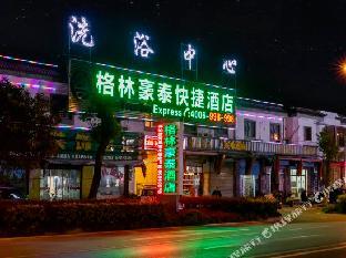 yangzhou