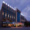 vienna international hotel shantou chenghai waisha bridge