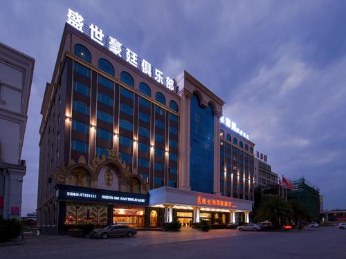 vienna international hotel shantou chenghai waisha bridge