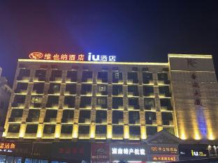 changsha