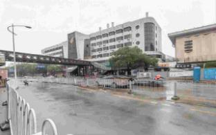 changsha