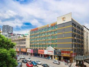 changsha