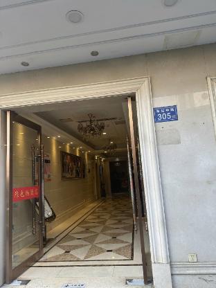 changsha