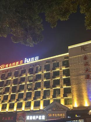 changsha