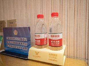 home inn xian big wild goose pagoda xiying road