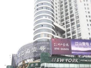changsha