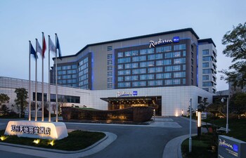 radisson blu zhengzhou huiji