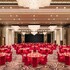 radisson blu zhengzhou huiji