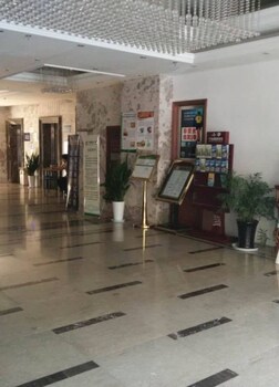 aode hotel