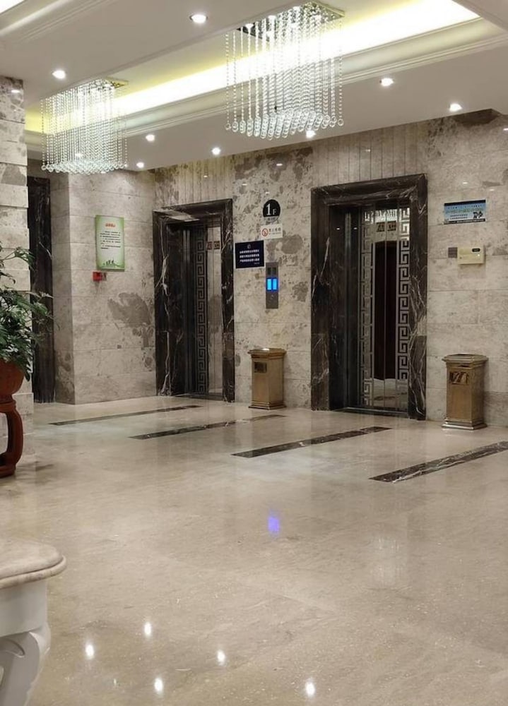 aode hotel