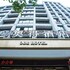 aode hotel