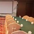 aode hotel