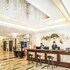 aode hotel