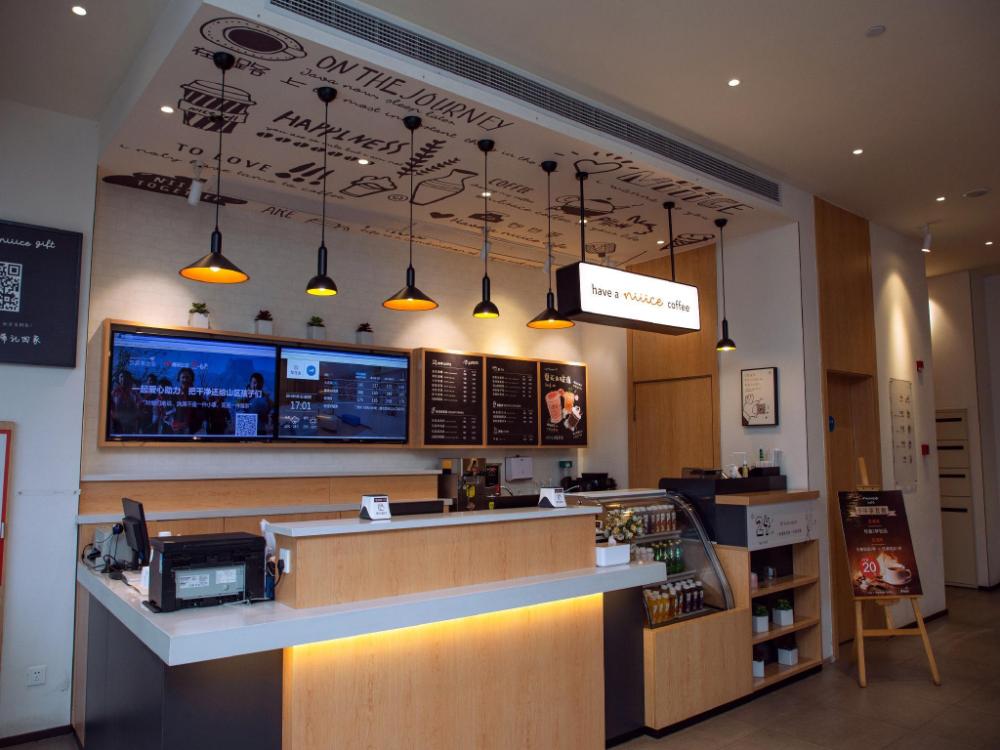 hanting hotel wuhu baiyuecheng