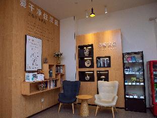 hanting hotel wuhu baiyuecheng