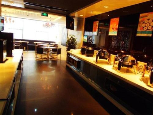 jinjiang inn rudong qingyuan road