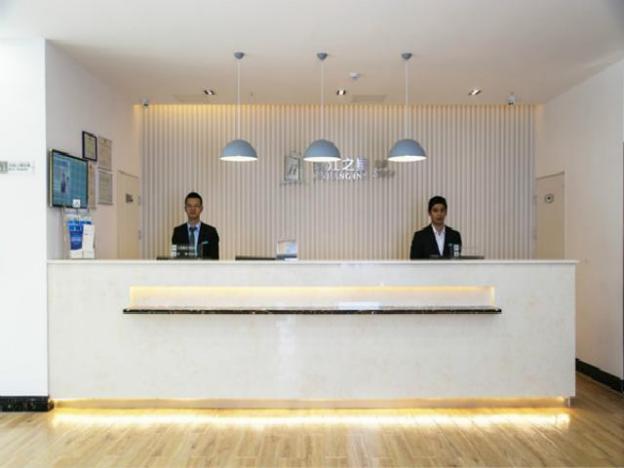 jinjiang inn style ningde wanda plaza