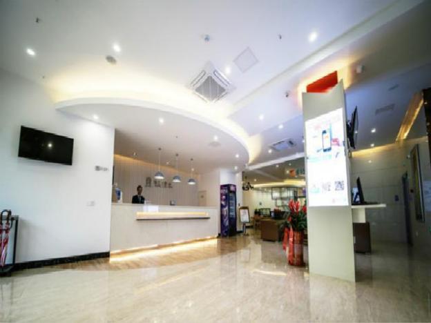 jinjiang inn style ningde wanda plaza