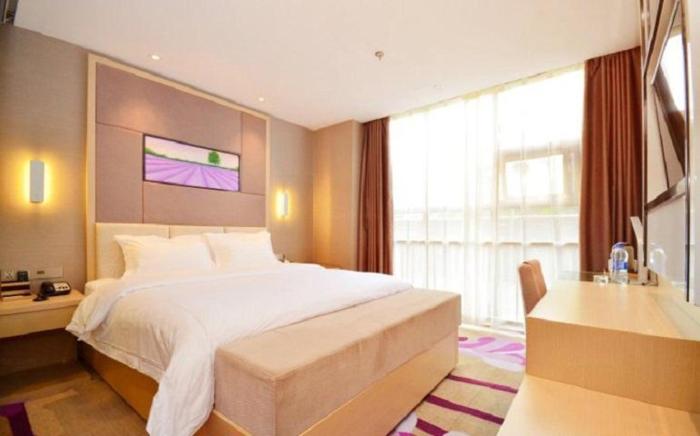 lavande hotel wuhan nanhu walmart store