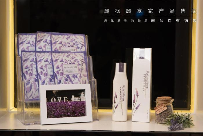 lavande hotel wuhan nanhu walmart store