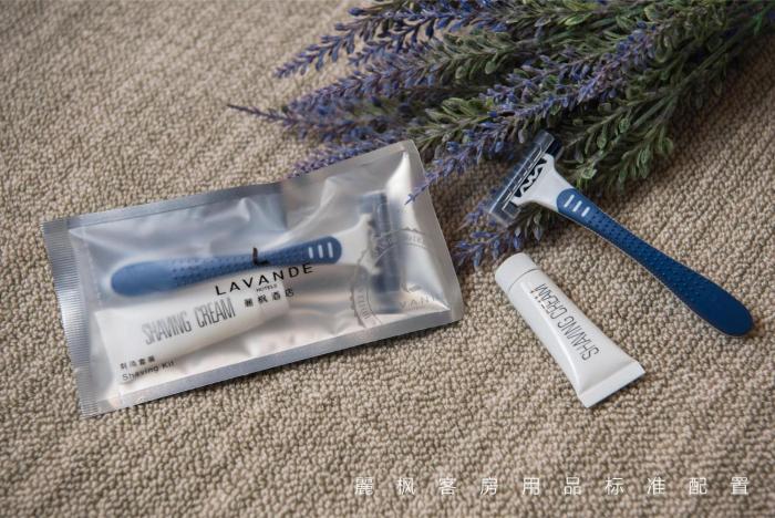 lavande hotel wuhan nanhu walmart store