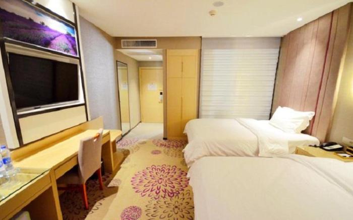 lavande hotel wuhan nanhu walmart store