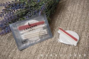 lavande hotel wuhan nanhu walmart store