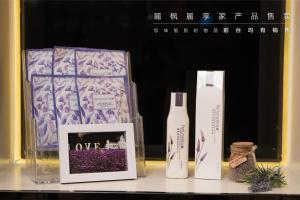 lavande hotel wuhan nanhu walmart store