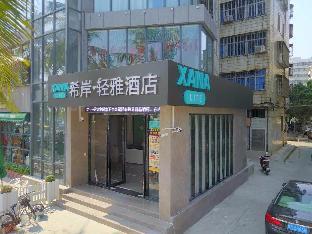 xana lite zhanjiang guanhai corridor