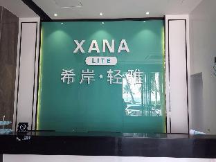 xana lite zhanjiang guanhai corridor