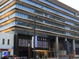 ji hotel panjin guangxia culture street