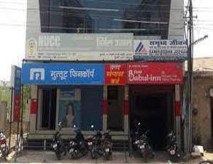 gondia