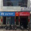 gondia