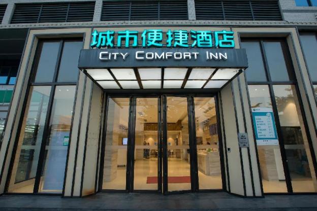 city comfort inn zhanjiang middle haibin avenue wanda plaza