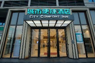city comfort inn zhanjiang middle haibin avenue wanda plaza