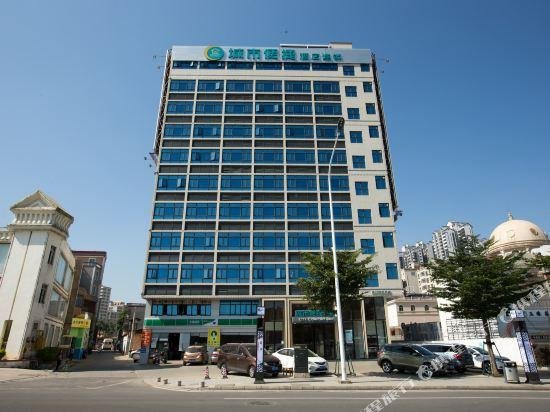city comfort inn zhanjiang middle haibin avenue wanda plaza
