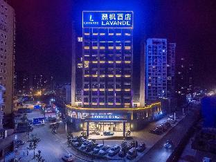 lavande hotel ganzhou railway station branch
