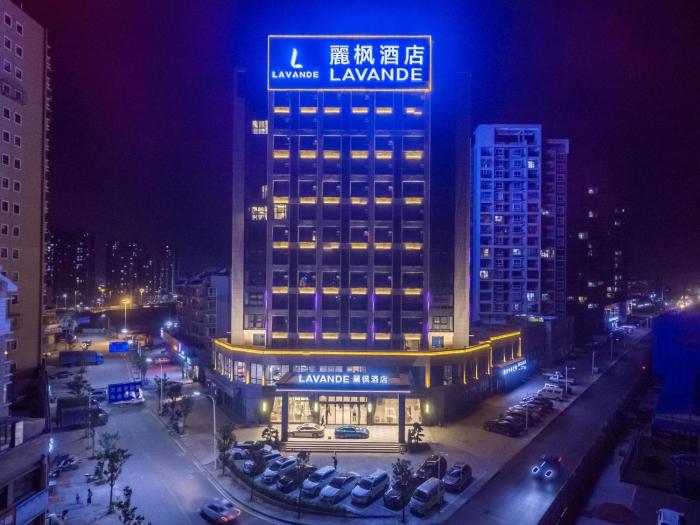lavande hotel ganzhou railway station branch