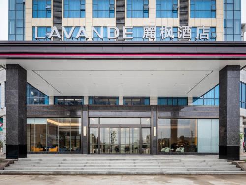 lavande hotel ganzhou railway station branch