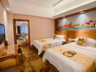 vienna hotel yulin jincheng zhenlin