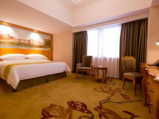 vienna hotel yulin jincheng zhenlin