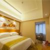 vienna hotel yulin jincheng zhenlin