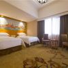 vienna hotel yulin jincheng zhenlin