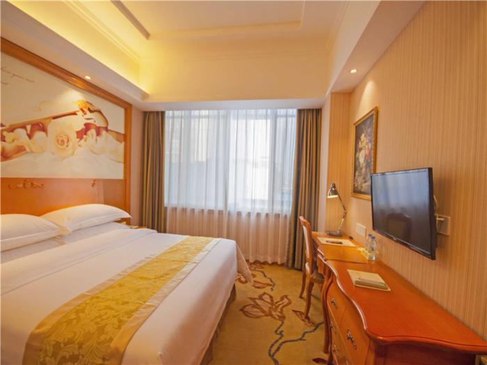vienna hotel yulin jincheng zhenlin