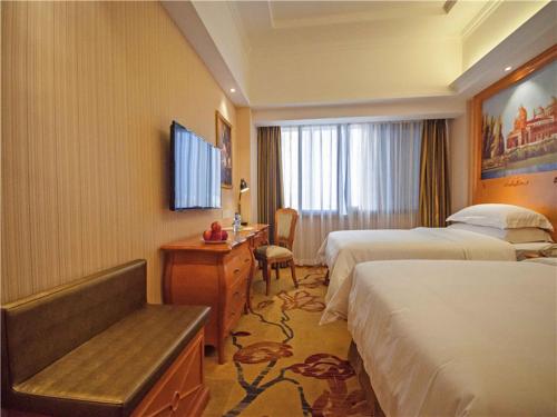vienna hotel yulin jincheng zhenlin