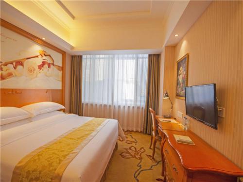 vienna hotel yulin jincheng zhenlin