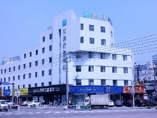 hanting premium hotel wenzhou yueqing lecheng