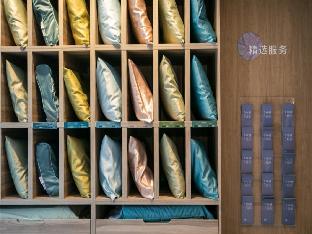 hanting premium hotel wenzhou yueqing lecheng