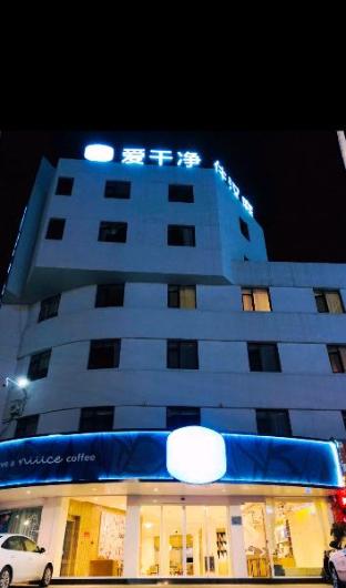 hanting premium hotel wenzhou yueqing lecheng